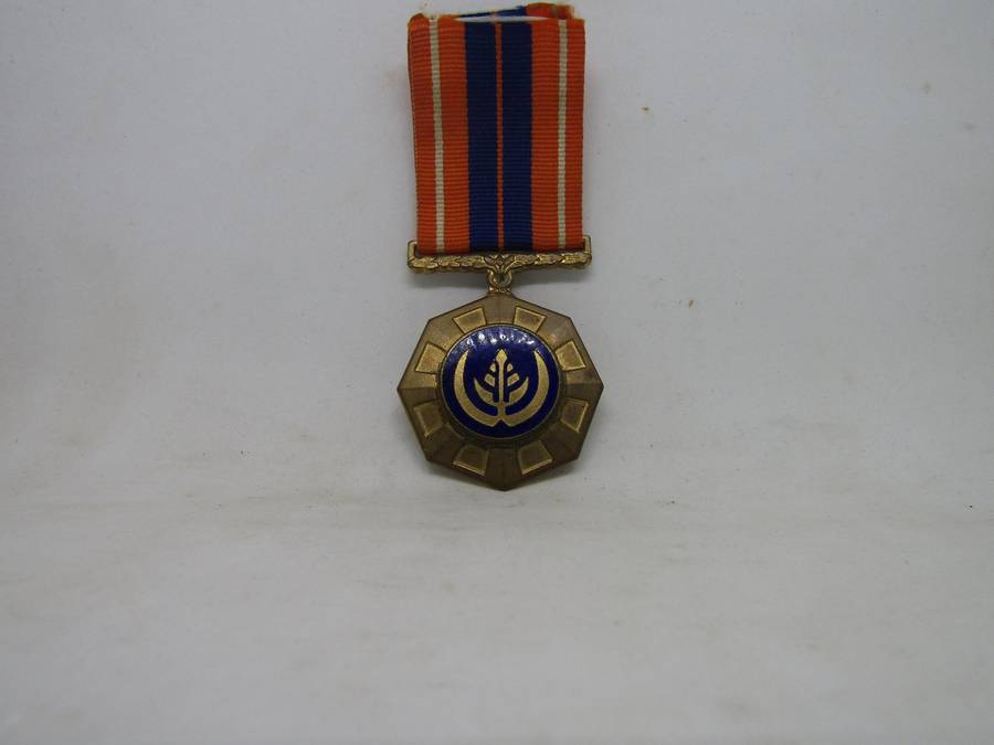 SADF Pro Patria Full size Medal (Bag B) Bid per medal