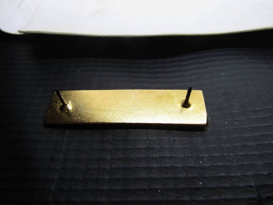SADF Recce Command Bar (3 Available )