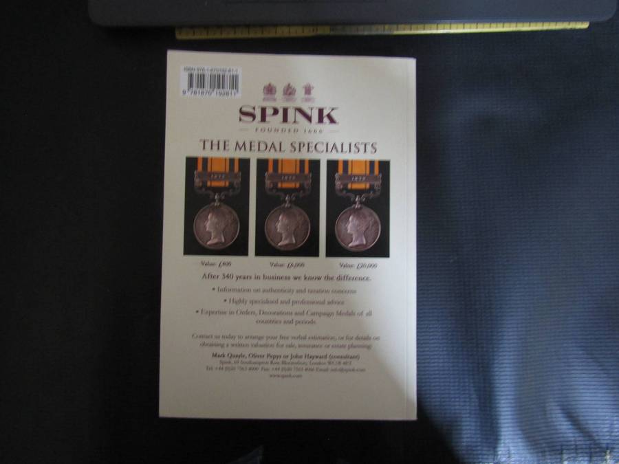 Medal Yearbook 2008