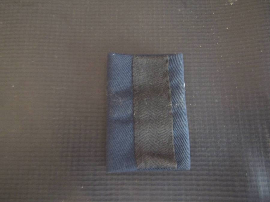 Zurich City Police slip on Rank