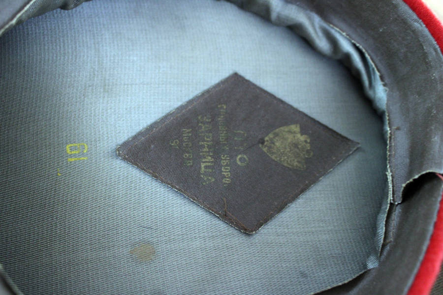 Soviet Officer's cap
