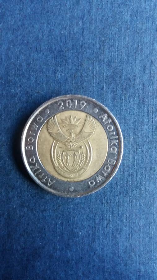 South Africa 2019 R5 - 25 Years of Constitutional Democracy