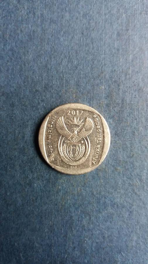South Africa 2017 R2  * Difficult to find no mintage fiqures*