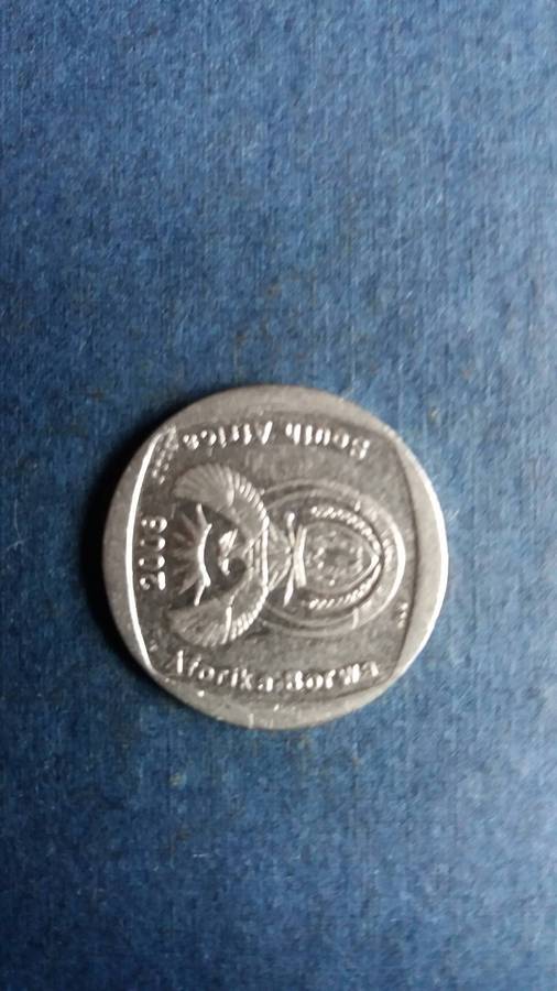 South Africa 2008 R2 * Rotation die error 90 degrees*