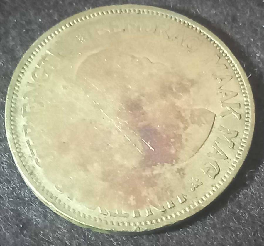 1962 ONE CENT ERROR COIN