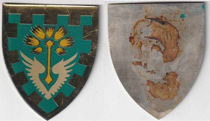 UNIT EMBLEMS