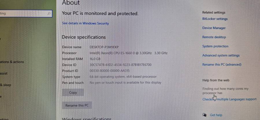 DELL PRECISION T3600 WORKSTATION