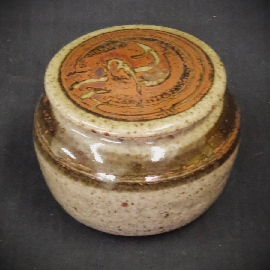 Small Lidded Stoneware Jar