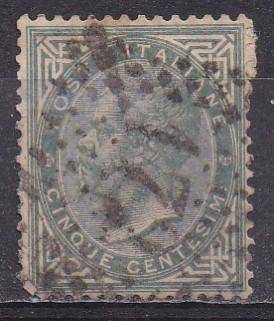 Italy 1863 King Victor emmanual ii, 5c FU