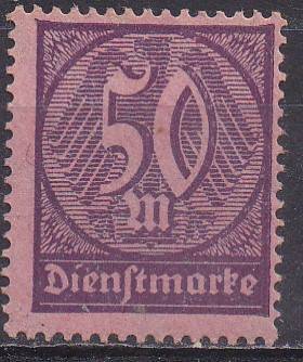 Germany 1922-23 official stamp 50m MM