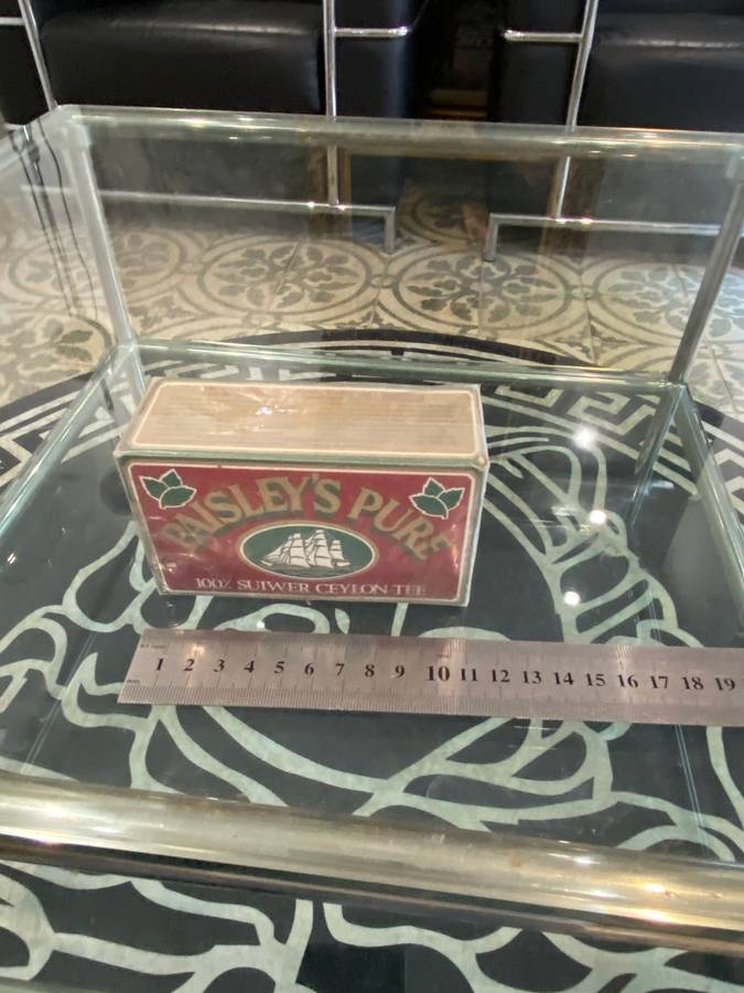 Vintage Paisley Pure Ceylon Tea