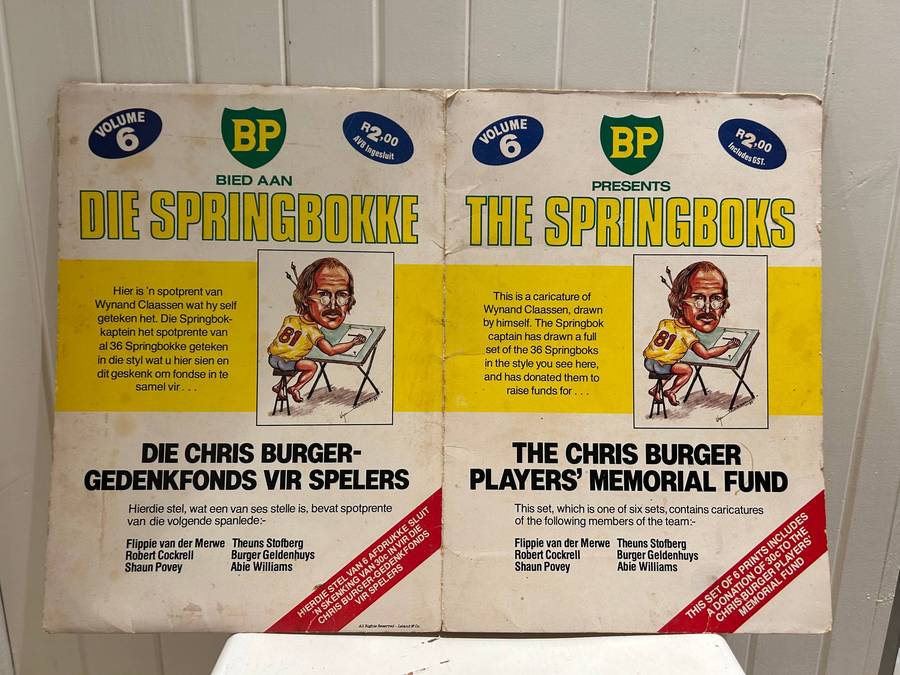 BP petrol stations release 1981 RUGBY SPRINGBOKS squad series