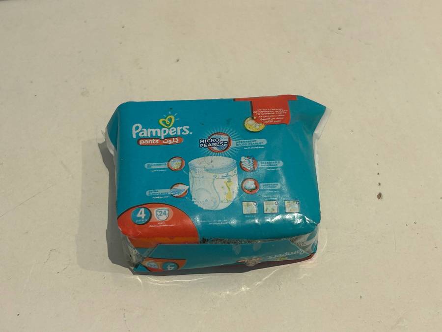 CHECKERS Little Shop 1 PAMPERS NAPPIES