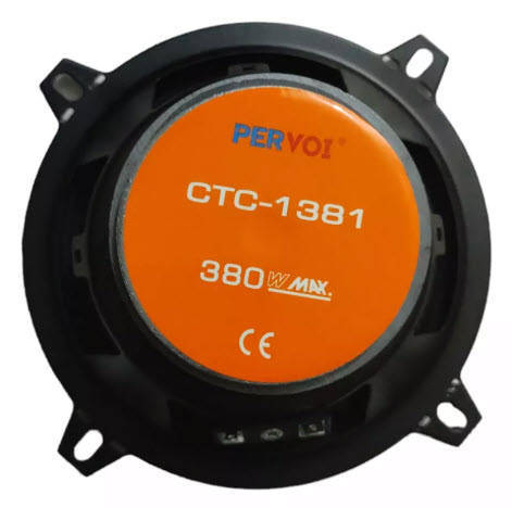 PERVOI 5 SPEAKER  Bullet 380w CTC-1381