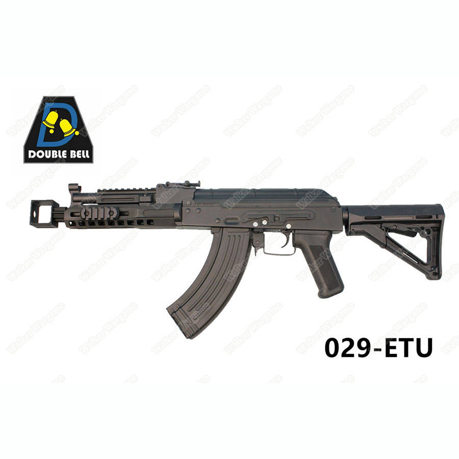Double Bell 029 AK FSF WIth ETU Full Steel Airsoft AEG Rifle