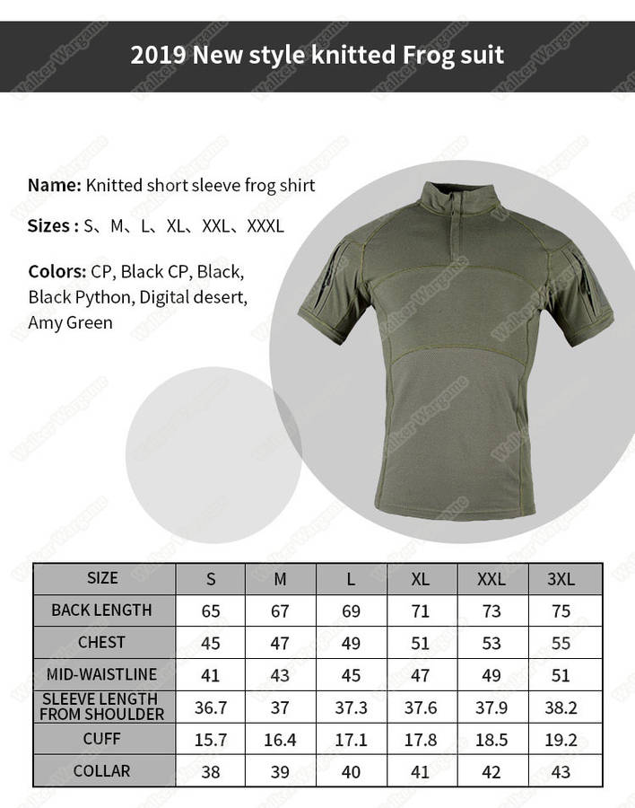 Tactical Short Sleeve Combat Shirt - OD Green Size XL