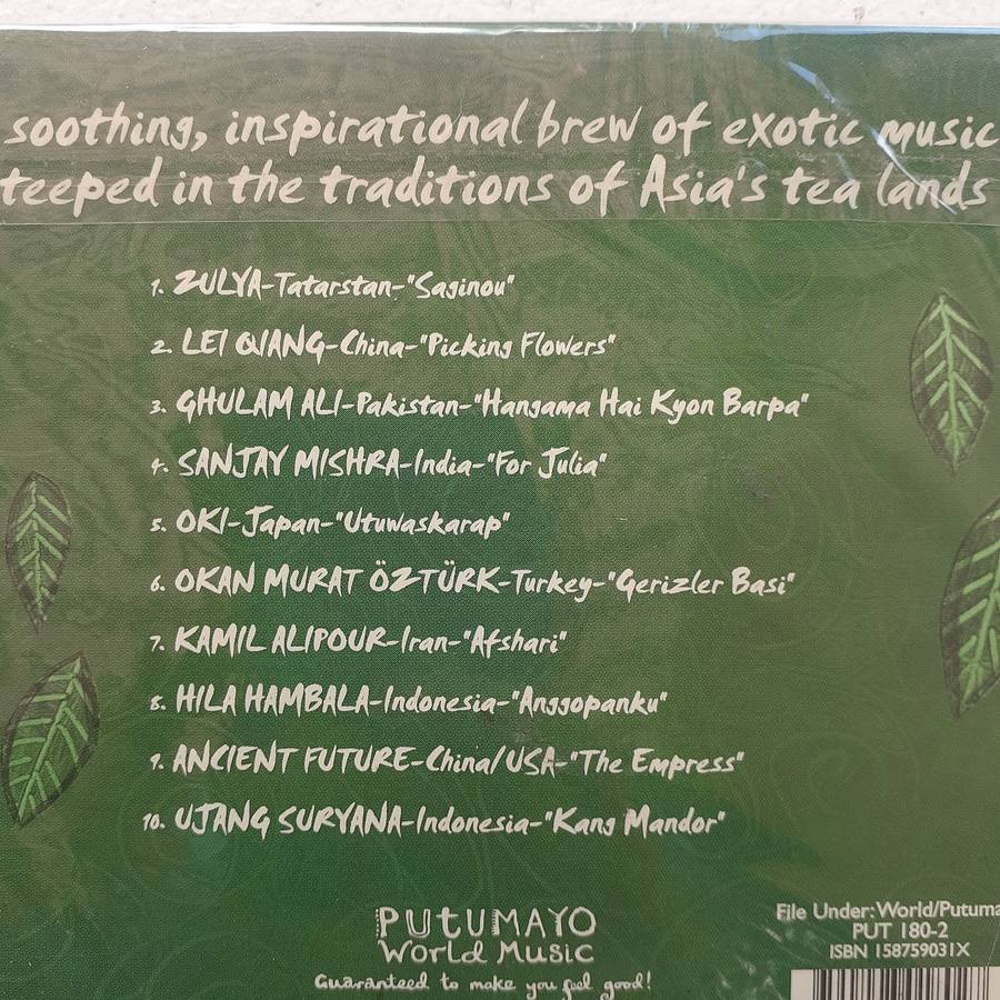 Putumayo Presents: Music From The Tea Lands (Various Artists) (2000)