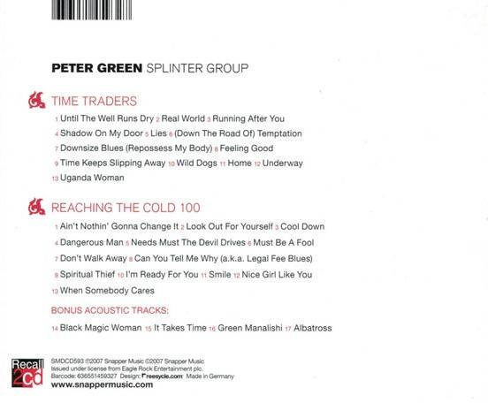 Peter Green Splinter Group - Time Traders / Reaching The Cold 100 (2CD) (2007)