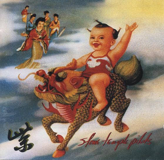 Stone Temple Pilots - Purple [Import CD] (1994)