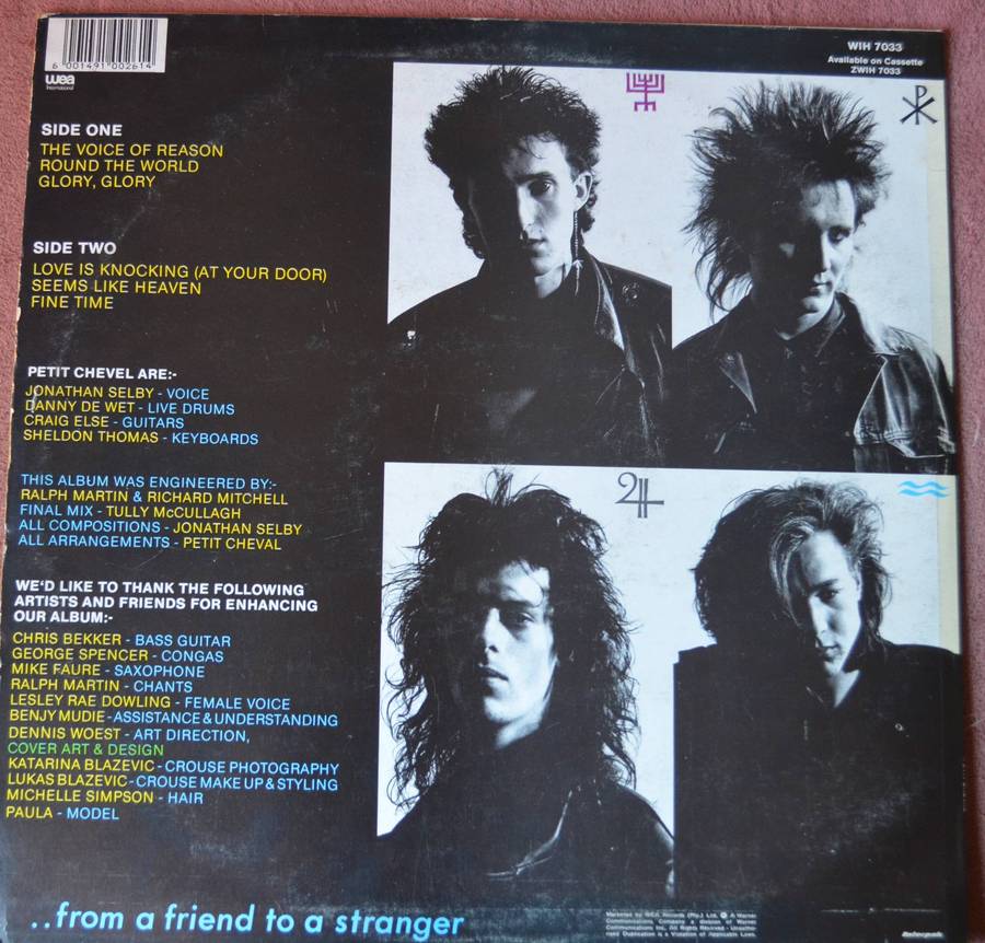 Petit Cheval The Perfect Gift from a Freind to a stranger Vinyl