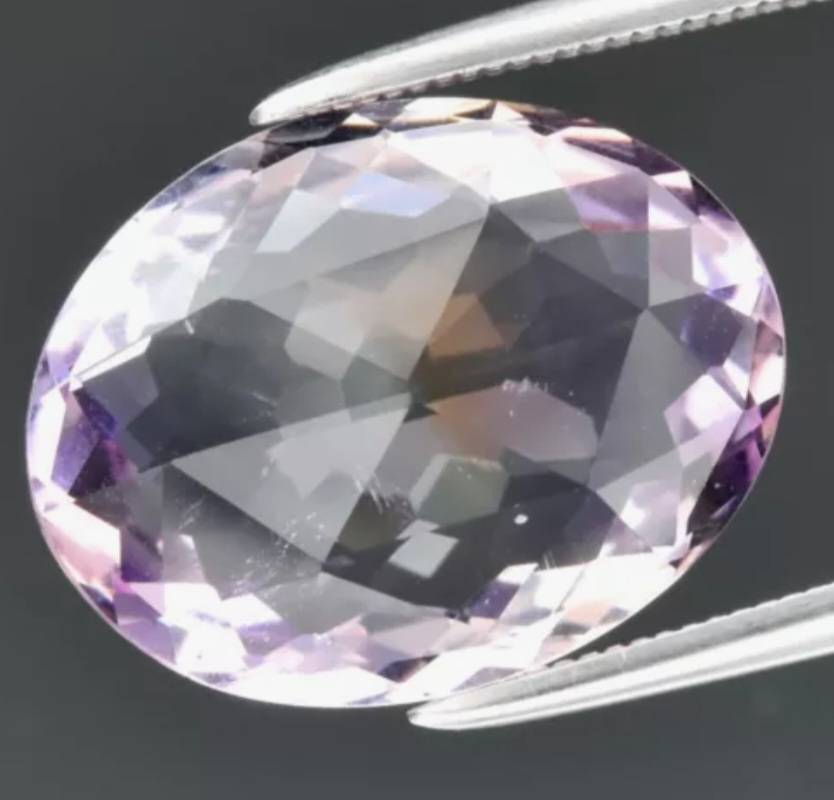 Beautiful! 5.70ct Oval Cut Natural Untreated Yellow & Purple Ametrine