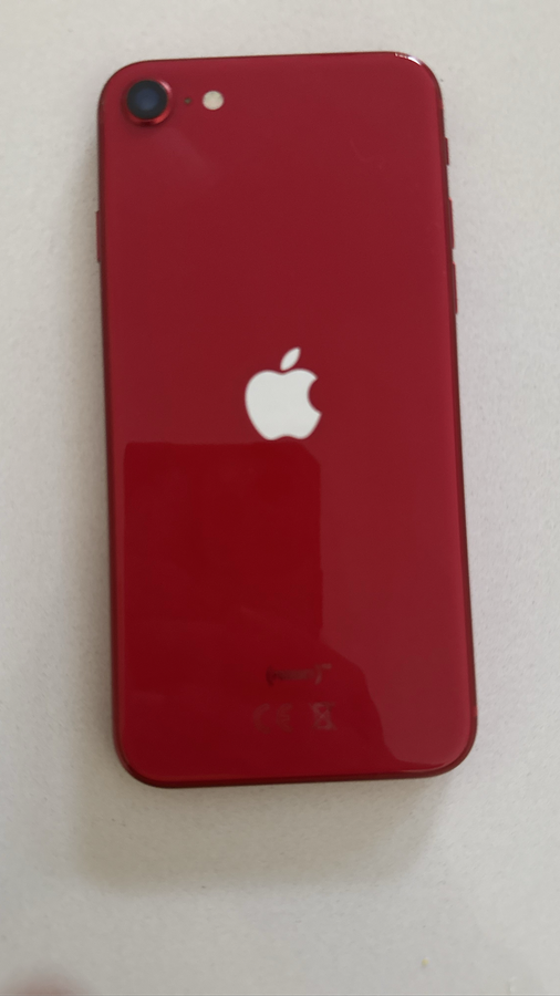 iPhone SE 2