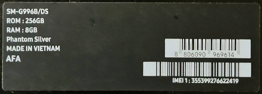 Samsung Galaxy S21+ 5G Dual Sim