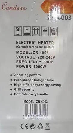 CONDERE Ceramic Carbon Sun Energy Saving Heater ZR-4003