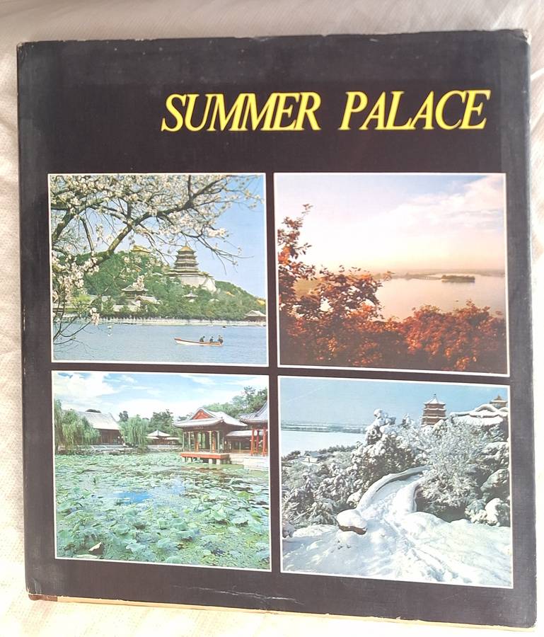 Summer Palace First Edition 1981 Hardcover China Propaganda Photo book Album Beijing Chinese City
