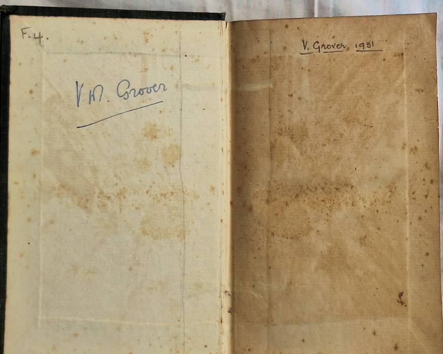 Pierre Larousse Dictionnaire Complet Illustre Hardcover 1895