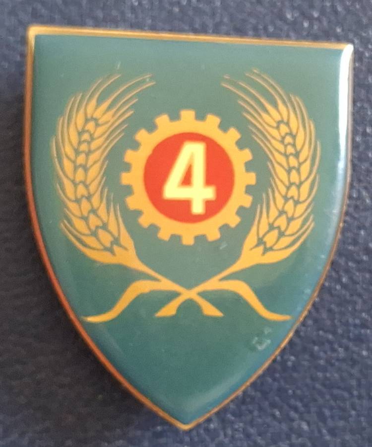 SADF 4 Maintenance Unit Metal Flash