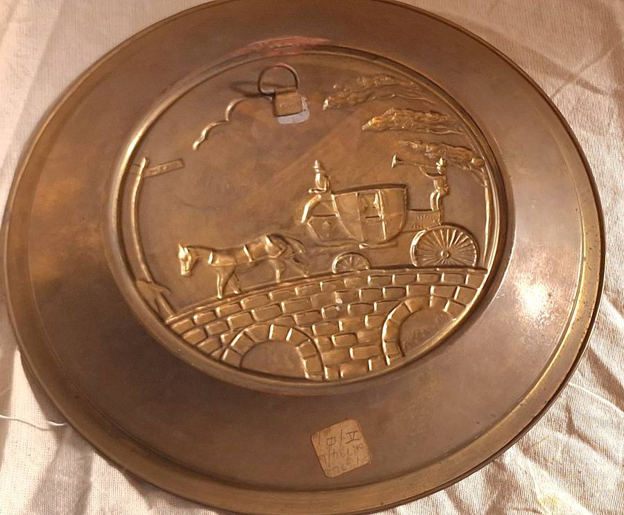 English carriage Brass plate with Green Speckles Made in England