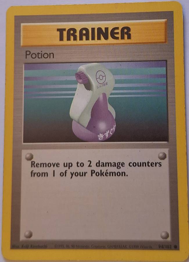 Vintage Pokemon Trainer Potion 94/102