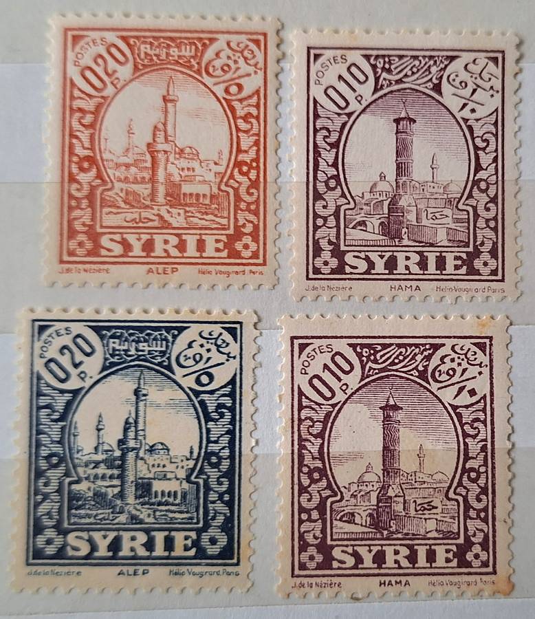 Syria 1930 Definitives Depicting Hama and Alep 4 Unused stamps