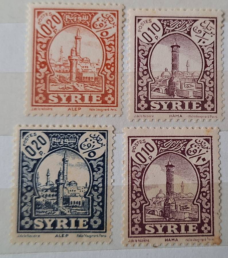 Syria 1930 Definitives Depicting Hama and Alep 4 Unused stamps