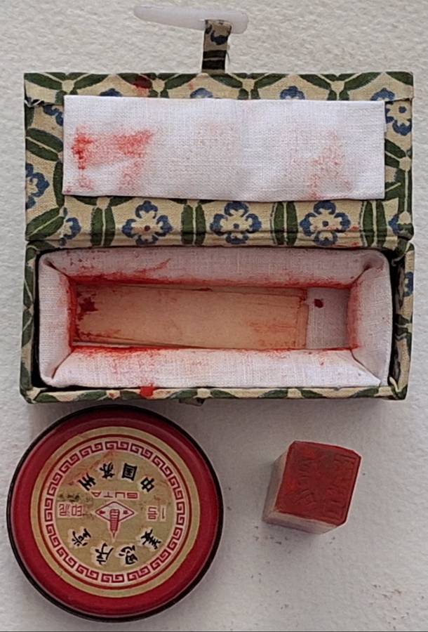 Oriental / Chinese Box with seal and Tin of Red Ink