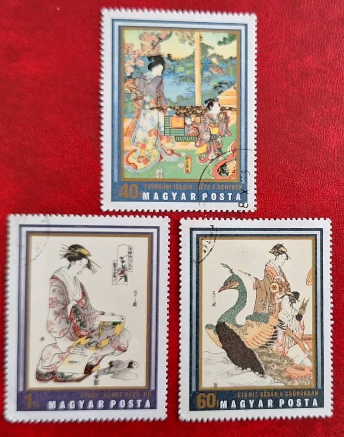 Hungary 1971 Japanese Prints from Museum of East Asian Art 3 Cancelled stamps from Set of 8 stamps