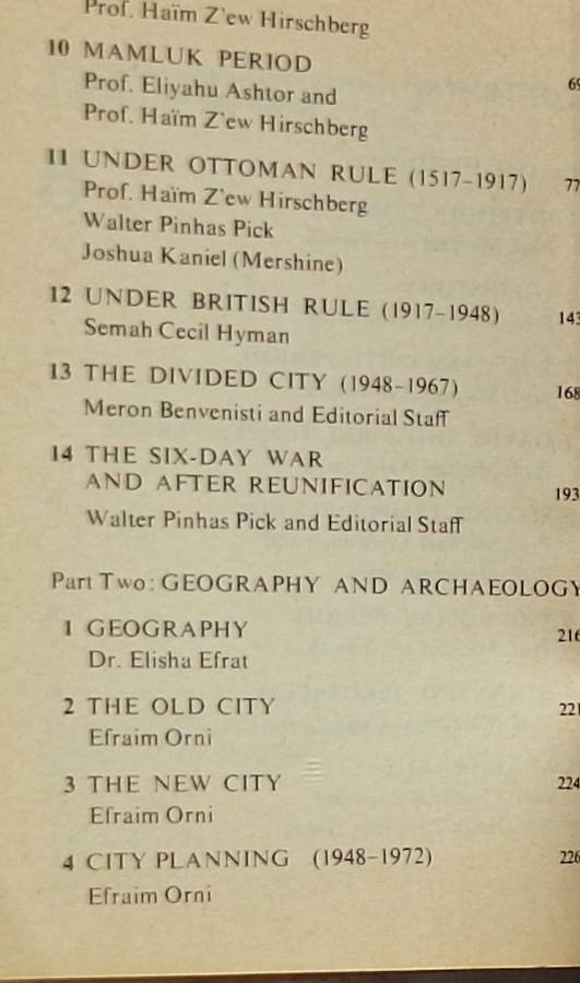 Israel Pocket Library: Jerusalem