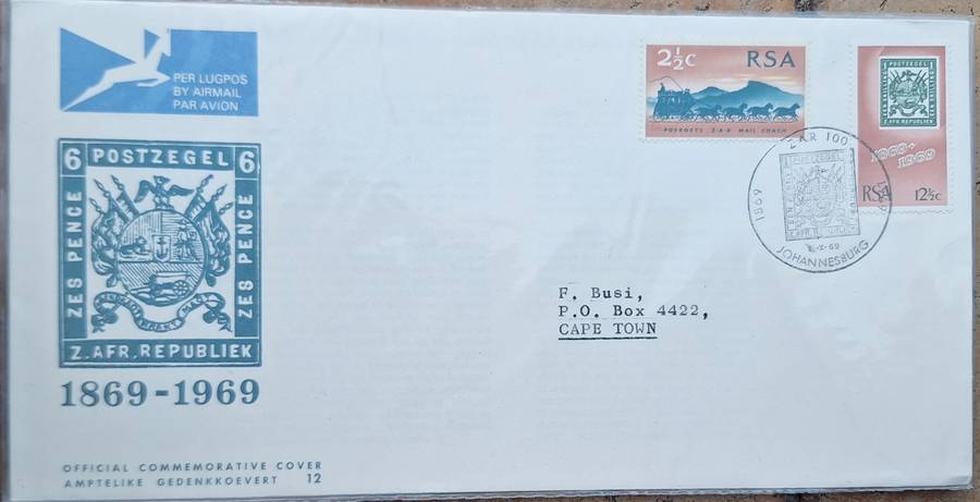 South Africa 1969 100th Anniversary Z.A.R. FDC No. 12