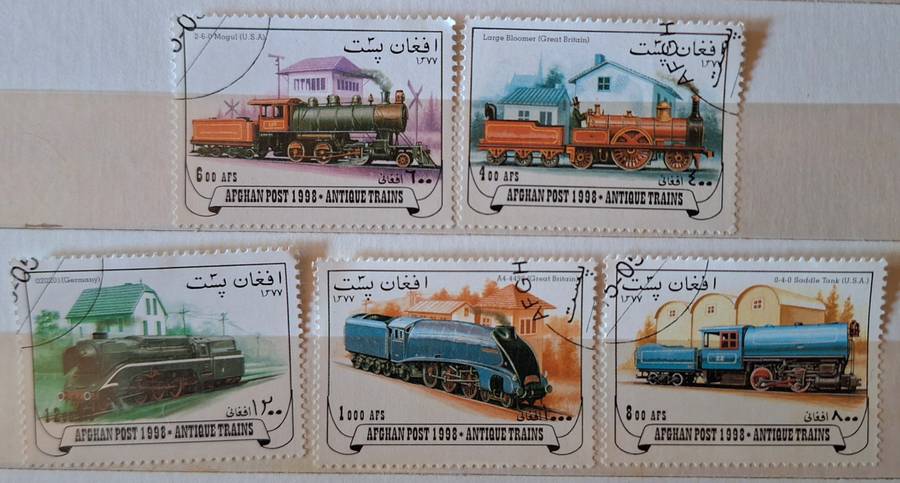 Afghanistan 1998 Antique Trains 5 Cancelled stamps
