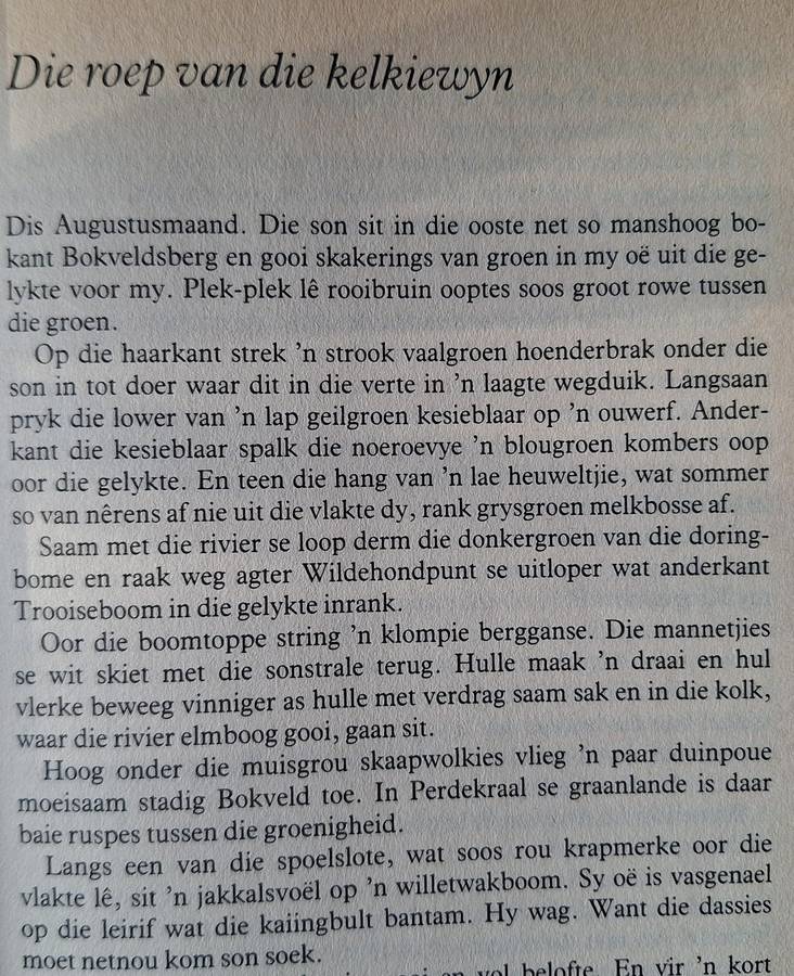Die Vlugroep van die Kelkiewyn deau Theuns Kotze Hardeband 1987