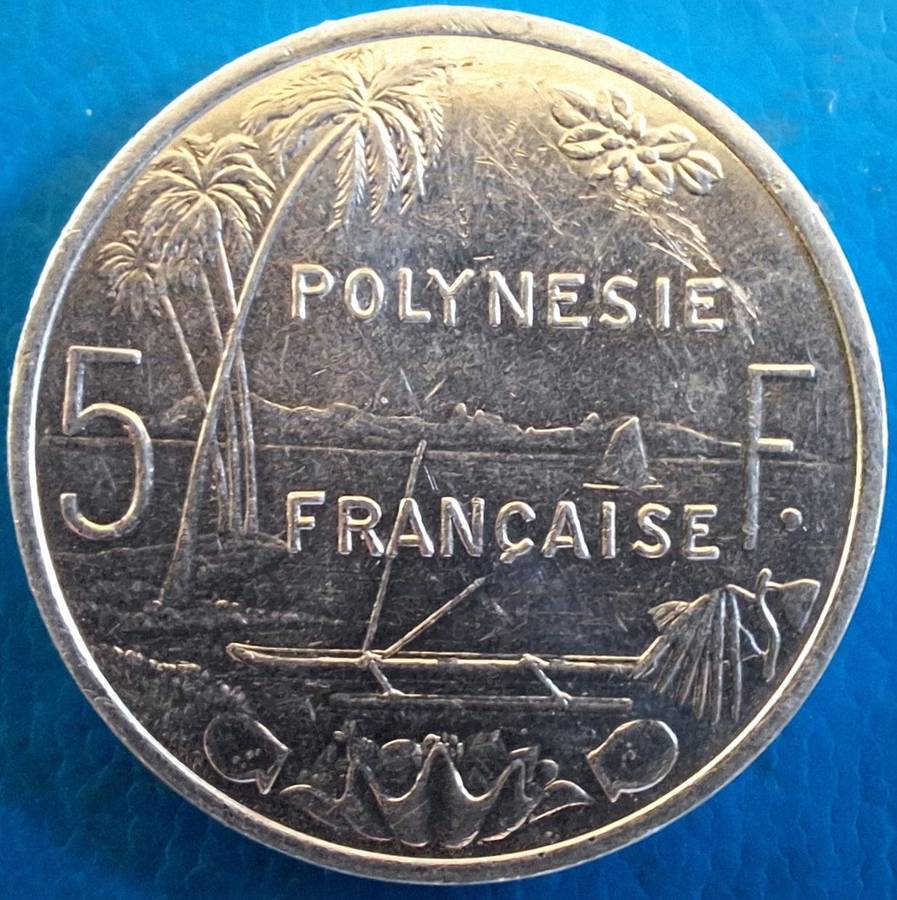 French Polynesia 2015 5 Francs with IEOM Alumminium