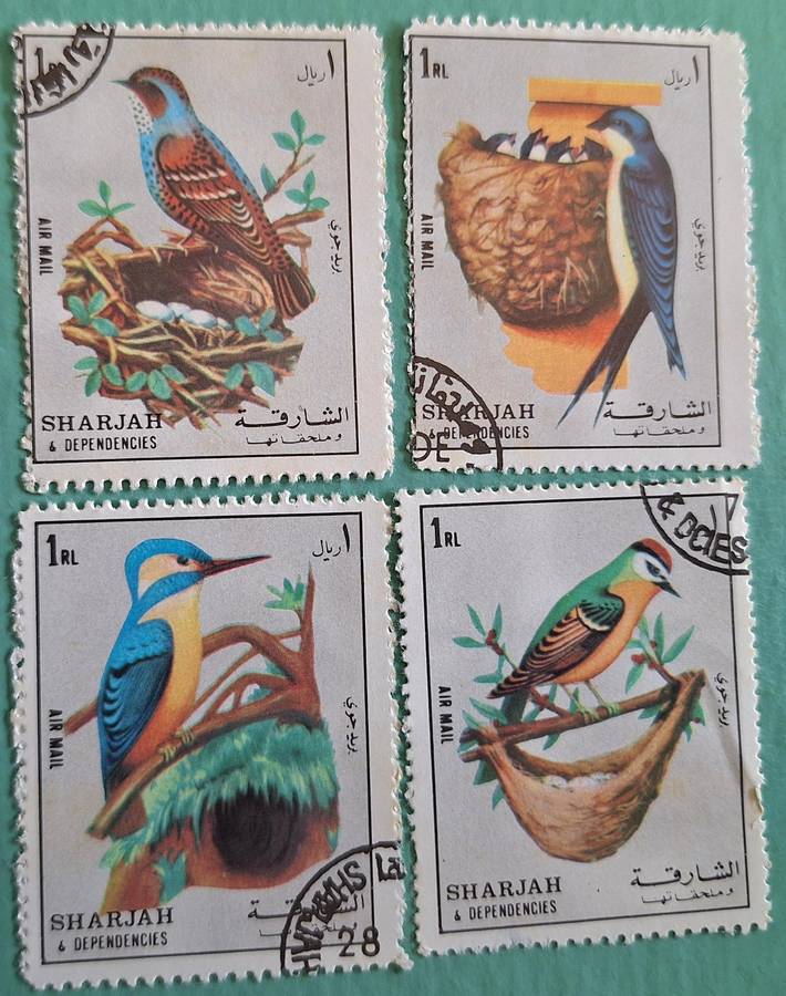 Sharjah 1972 Unidentified Birds and Nests Set of 4 Cancelled stamps