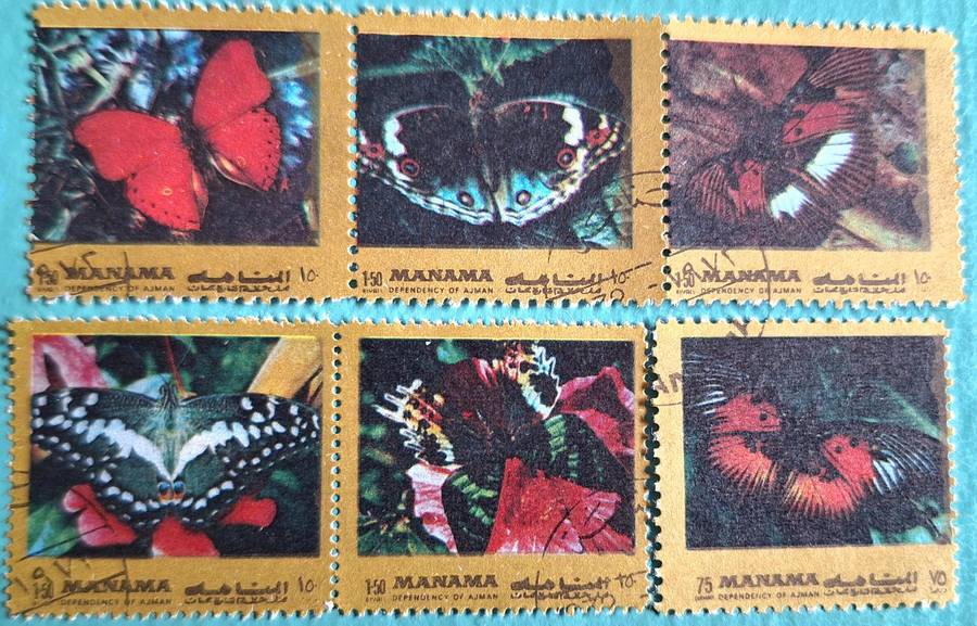 Manama 1972 Butterflies 6 Cancelled stamps