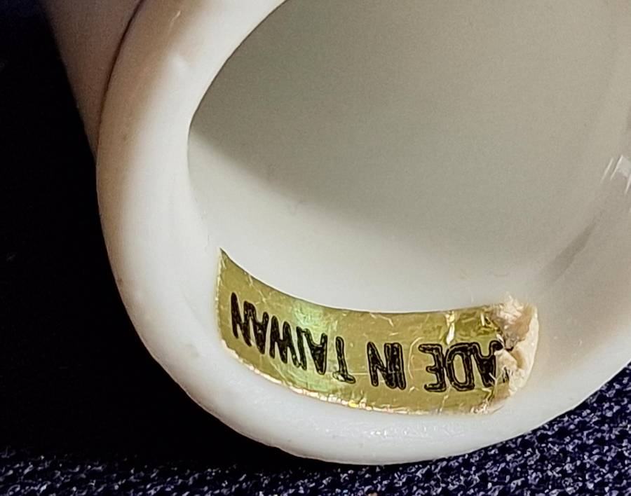 Thimble SNCO 1989 Made in Taiwan Cable Car San Francisco