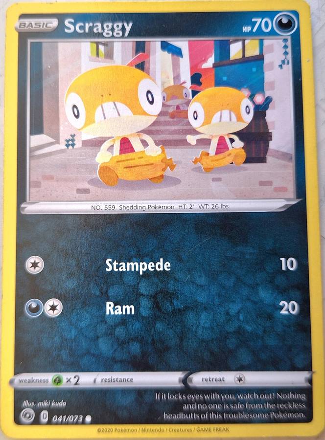 Pokemon 2020 Champions Path 041/073