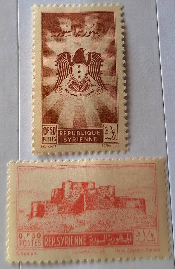 Syria 1949/50 Definitives 2 Mint stamps