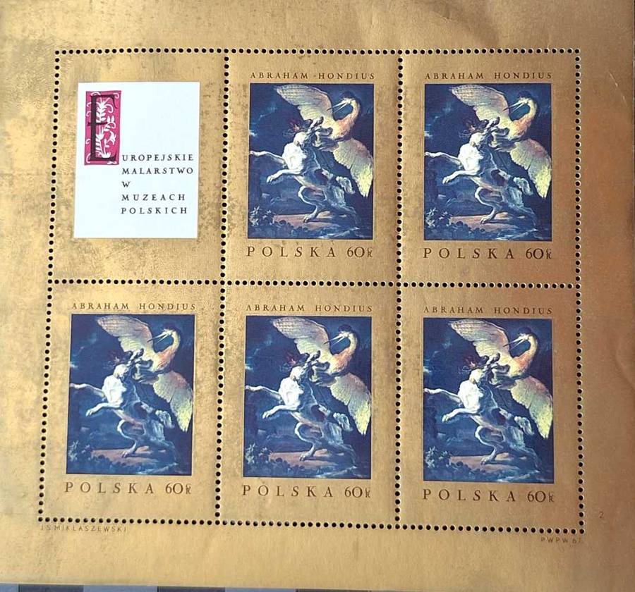 Poland 1967 European painting in Polish museums 1 Mint Sheet