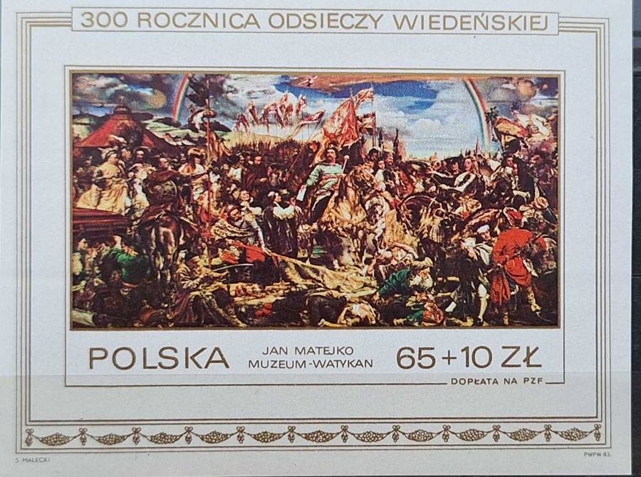 Poland 1983 300th Anniversary of the Relief of Vienna 1 Mint Minisheet