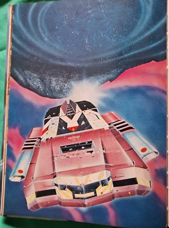 Star Quest: An Incredible Voyage into the Unknown by Steven Caldwell Hardcover